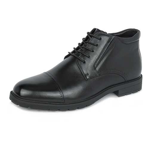 Ботинки мужские Pierre Cardin 26007040 черные 44 RU в Центр Обувь
