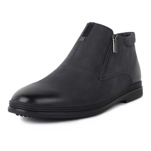 Ботинки мужские Pierre Cardin 26307030 синие 43 RU в Центр Обувь