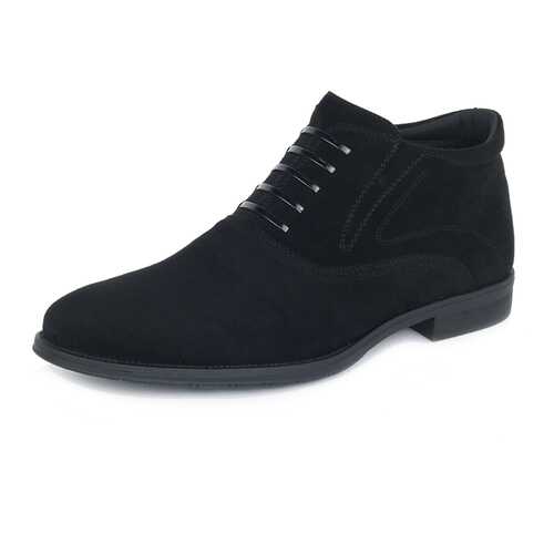 Ботинки мужские T.Taccardi 26007550 черные 41 RU в Центр Обувь