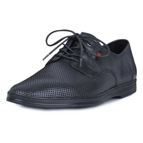 Туфли мужские Pierre Cardin JXY20SS-48 синие 40 RU в Центр Обувь