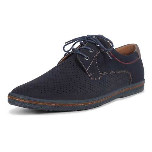 Туфли мужские T.Taccardi M1-001-12A-15A синие 40 RU в Центр Обувь