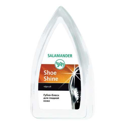 Губка для обуви Salamander shoe shine из гладкой кожи черная в Центр Обувь