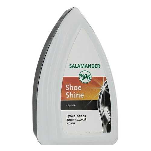 Губка Salamander Shoe Shine для обуви из гладкой кожи черная в Центр Обувь
