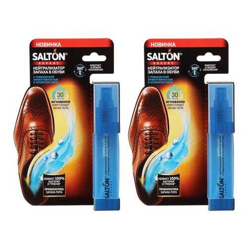 Нейтрализатор запаха в обуви Salton Expert 75мл (набор 2шт) в Центр Обувь