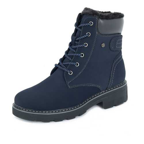 Ботинки женские T.Taccardi K0604HW-1A синие 37 RU в Центр Обувь