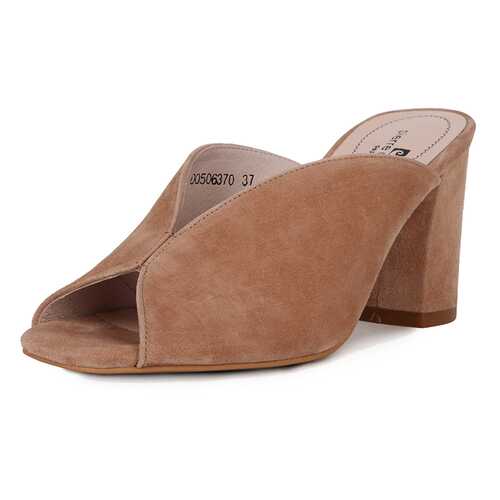 Шлепанцы женские Pierre Cardin 710017520 бежевые 38 RU в Центр Обувь